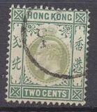 [King Edward VII, type I7]