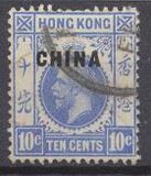 [King Edward VII, type I8]