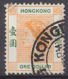 [Queen Elizabeth II, type AI9]