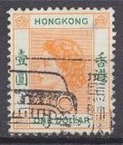 [Queen Elizabeth II, type AI9]