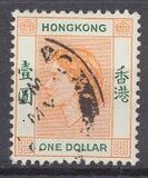 [Queen Elizabeth II, type AI9]