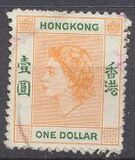 [Queen Elizabeth II, type AI9]