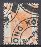 [Queen Elizabeth II, type AI9]