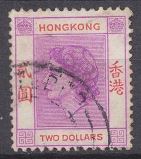 [Queen Elizabeth II, type AI11]