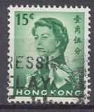 [Queen Elizabeth II - Watermark Upright, тип AL3]