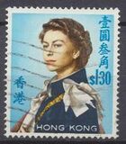 [Queen Elizabeth II - Watermarked Upright, type XAL1]