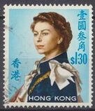 [Queen Elizabeth II - Watermarked Upright, type XAL1]