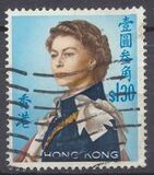[Queen Elizabeth II - Watermarked Upright, type XAL1]