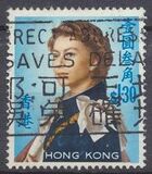 [Queen Elizabeth II - Watermarked Upright, type XAL1]