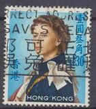 [Queen Elizabeth II - Watermarked Upright, type XAL1]