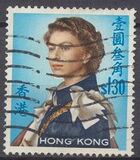 [Queen Elizabeth II - Watermarked Upright, type XAL1]