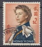 [Queen Elizabeth II - Watermarked Upright, type XAL3]