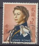 [Queen Elizabeth II - Watermarked Upright, type XAL3]
