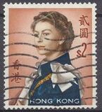 [Queen Elizabeth II - Watermarked Upright, type XAL3]