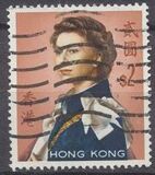 [Queen Elizabeth II - Watermarked Upright, type XAL3]