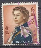 [Queen Elizabeth II - Watermarked Upright, type XAL3]