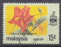 [Flowers - Not Watermarked, type U1]