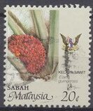 [Agriculture, type AC]