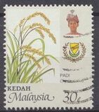 [Agriculture, type BQ]