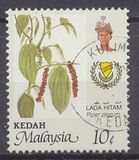 [Agriculture, type BN]
