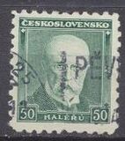 [President Masaryk, type YBN]