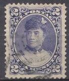 [personajes. inscripción: "H.I.Postage", tipo W]