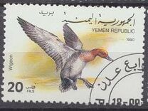 [Birds - Ducks, type E]