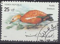 [Birds - Ducks, type F]