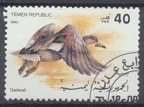 [Birds - Ducks, type G]