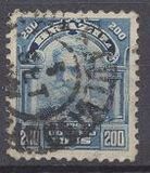 [Personalities, Tüüp BO]