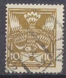 [Definitive Issue, տեսակ AN6]