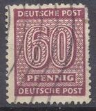 [Value Stamps - New Perforation, tipas A23]