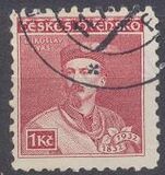 [The 100th Anniversary of the Birth of Miroslav Tyrsh(1832-1884), type YBW1]