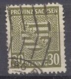 [Coat of Arms, type A22]