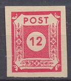 [As Previous Edition - without Russian Inscription, type B5]