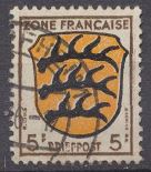 [Coat of Arms, Tip C]