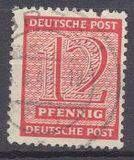 [Value Stamps - New Perforation, tipas A18]