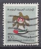 [Coat of Arms, tip BE34]