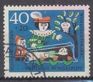 [Charity Stamps - Snow White, Typ HG]