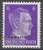 [German Empire Postage Stamps Overprinted "UKRAINE", ประเภท A4]