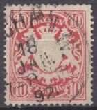 [Coat of Arms - DIfferent Watermark, Reddish Paper, type D54]