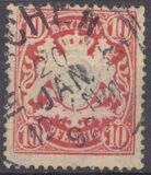 [Coat of Arms - DIfferent Watermark, Reddish Paper, type D54]