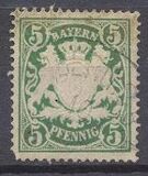 [Coat of Arms - Different Perforation, typ D75]
