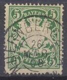 [Coat of Arms - DIfferent Watermark, Reddish Paper, type D52]