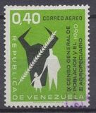 [Airmail - National Census, タイプ AZV6]