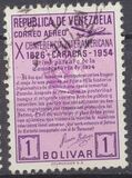 [Airmail - The 10th Pan-American Conference, Caracas, type ANT10]