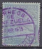 [Airmail - Airplane and Map on Winchester Security Paper, тип EE]