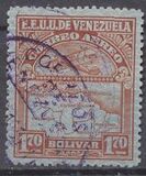 [Airmail - Airplane and Map on Winchester Security Paper, тип EL]