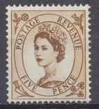 [Queen Elizabeth II - Phosphorescent Stamps, tyyppi DX9]