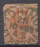 [King Umberto I - New Designs, type AB]